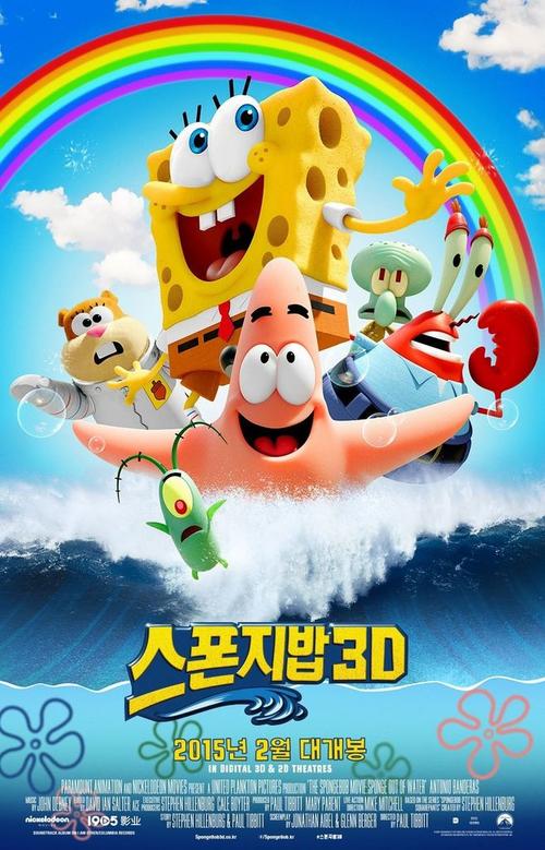 哪里哪里可以做假成品油零售经营批准证书