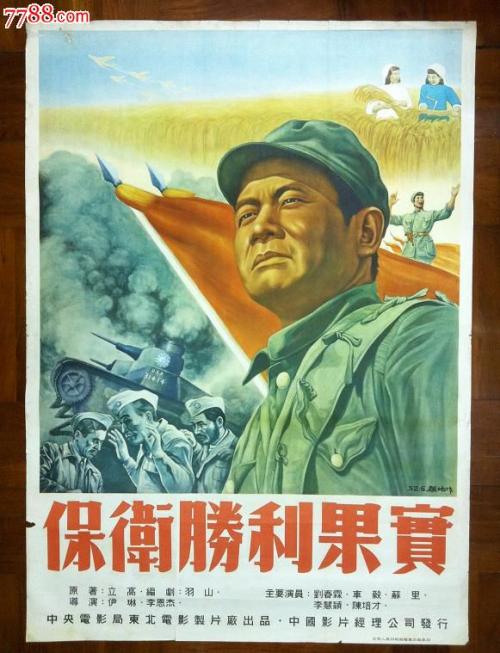 哪里能办圣母神学院毕业证